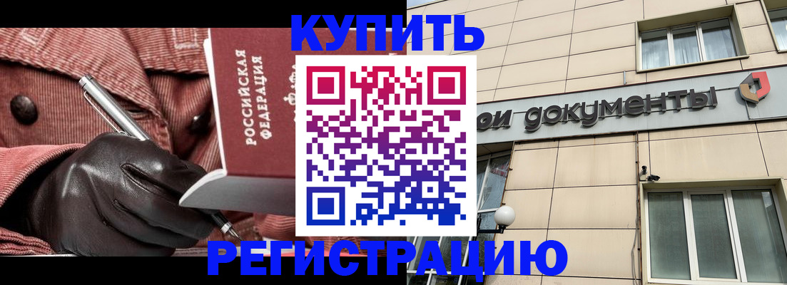 форма 3 в Тыве